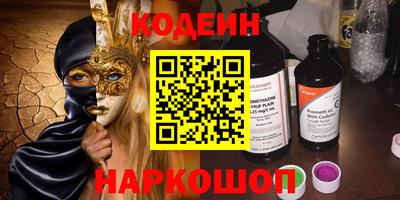 мдпв Аша