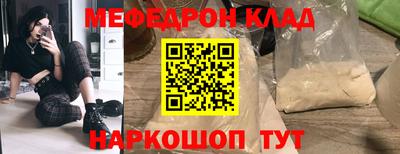 соль ск Баксан
