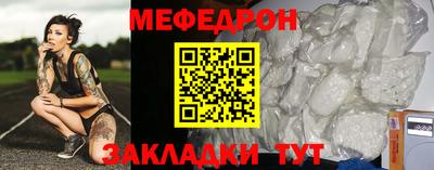 соль ск Баксан