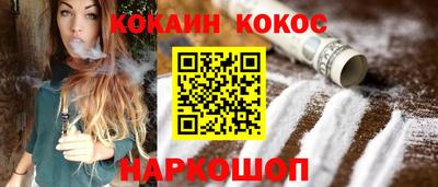 соль ск Баксан