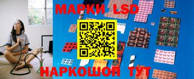 мдпв Аша