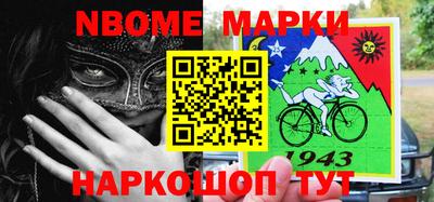 кристаллы Ачхой-Мартан