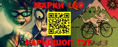 мдпв Аша