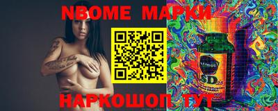 кристаллы Ачхой-Мартан