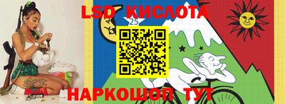 соль ск Баксан