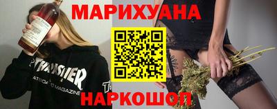кристаллы Ачхой-Мартан