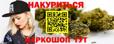 соль ск Баксан