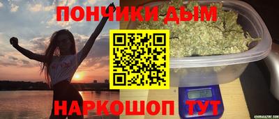мдпв Аша