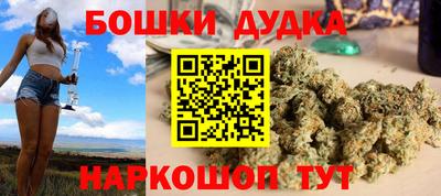 мдпв Аша
