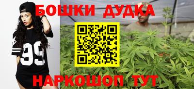 соль ск Баксан