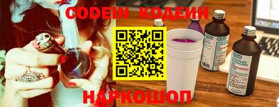 мдпв Аша