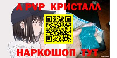 соль ск Баксан