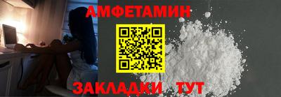 мдпв Аша