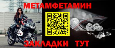мдпв Аша