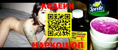 кристаллы Ачхой-Мартан