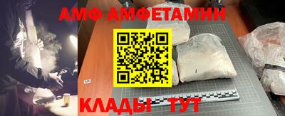 кристаллы Ачхой-Мартан