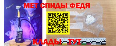 кристаллы Ачхой-Мартан