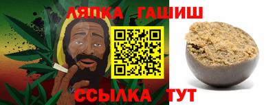 кристаллы Ачхой-Мартан