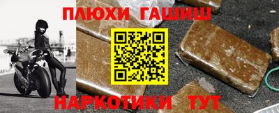 мдпв Аша