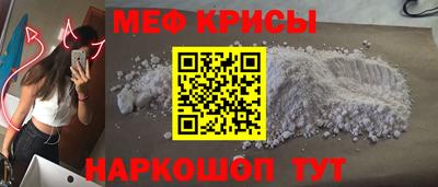 мдпв Аша