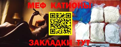 соль ск Баксан