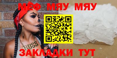 мдпв Аша