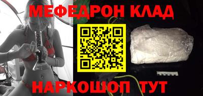 мдпв Аша